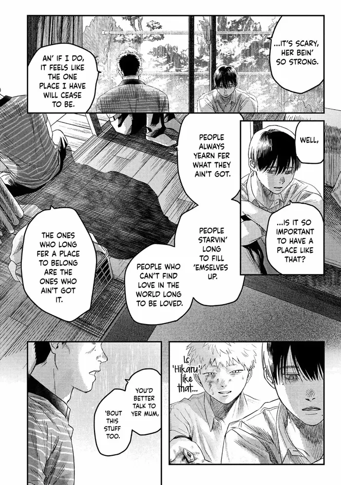 The Summer Hikaru Died Chapter 25 image 16_optimized